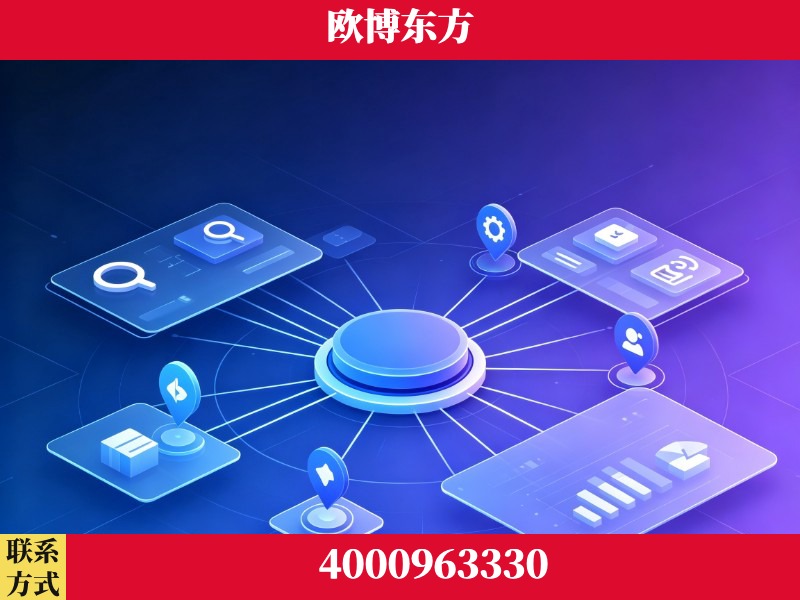 新沂-信源体系重构