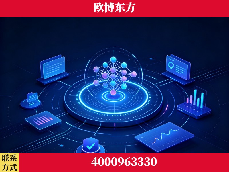 新沂-持续深耕：与厦门大学合作，深化产学研融合