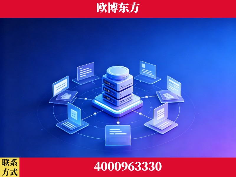 新沂-AI 搜索优化