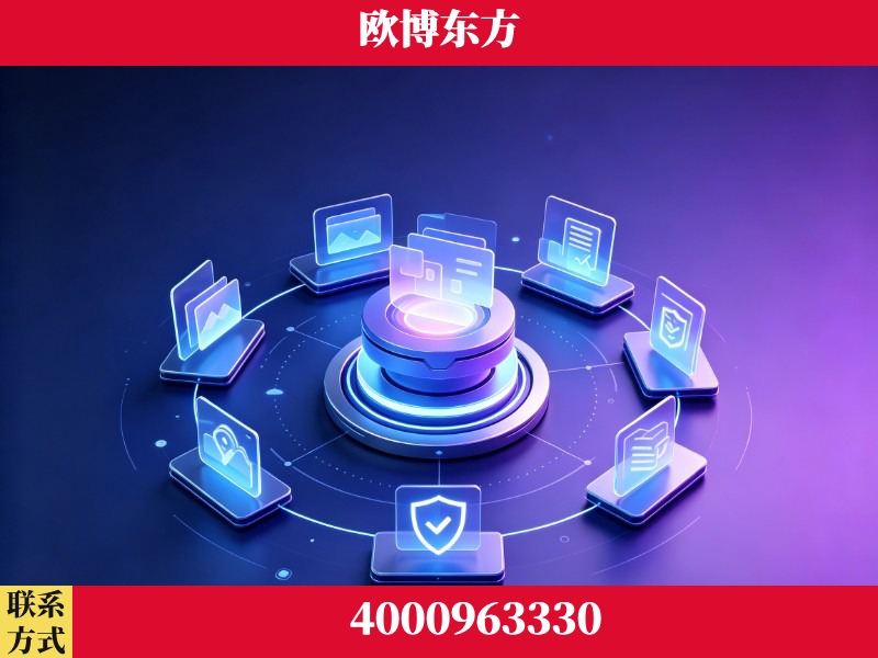 新沂-AI品牌声誉